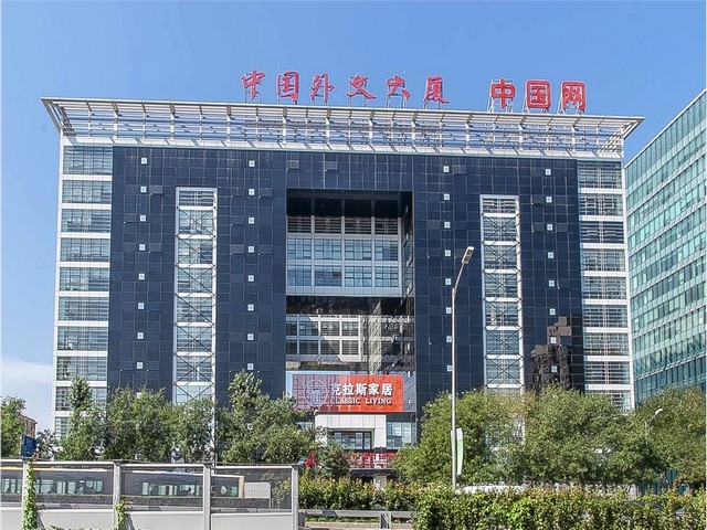 四川整体金属陶瓷铣刀哪个牌子好